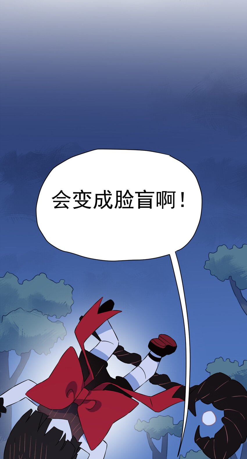 19 第十九话(1/2)-第20话