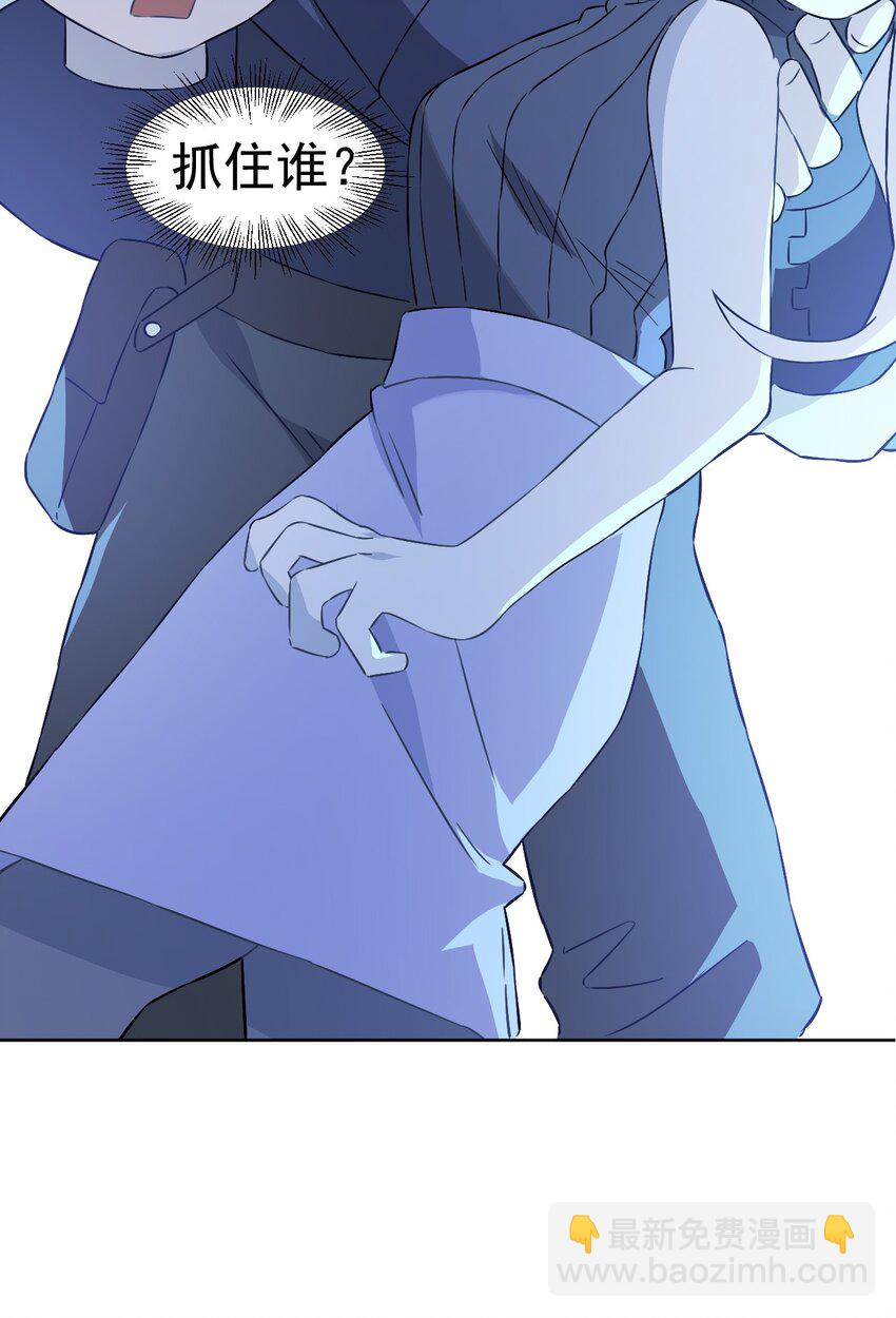 19 第十九话(1/2)-第20话