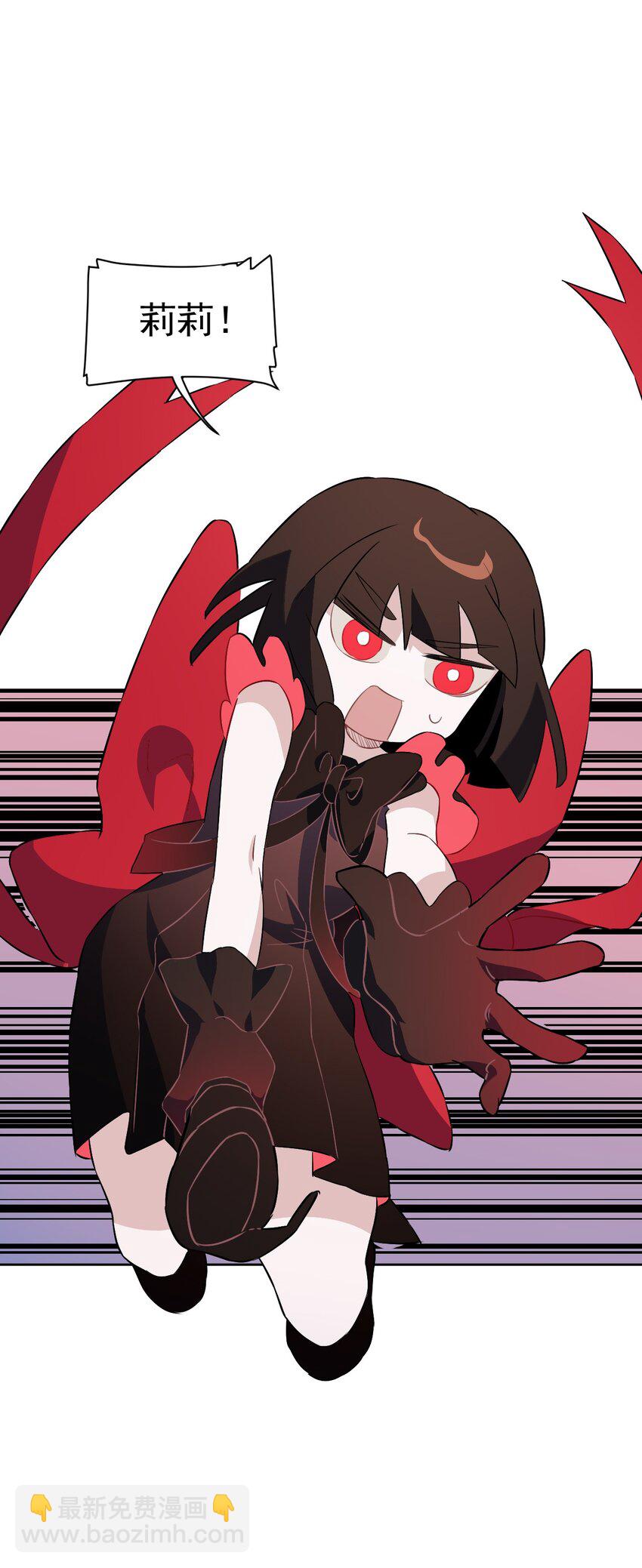 19 第十九话(1/2)-第20话