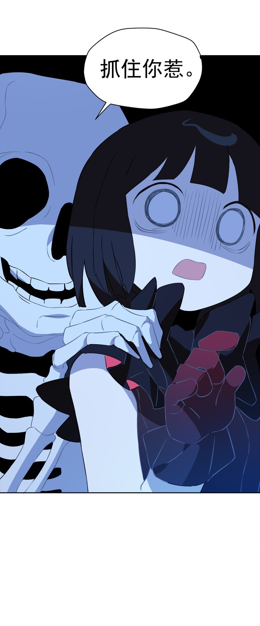 19 第十九话(1/2)-第20话