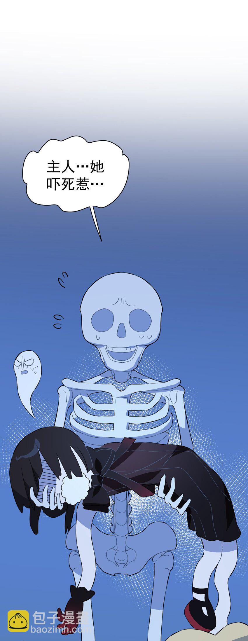 19 第十九话(1/2)-第20话