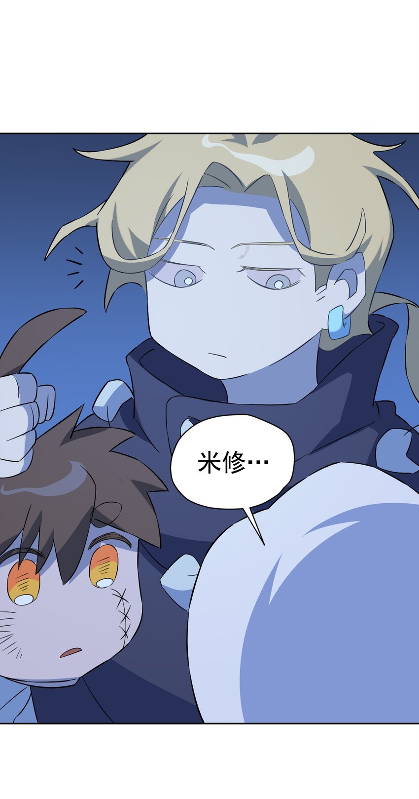 19 第十九话(1/2)-第20话