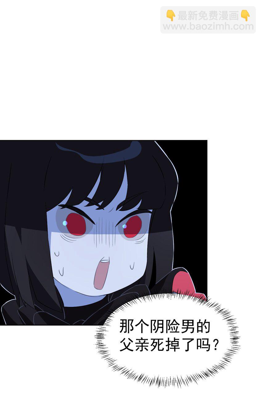 19 第十九话(1/2)-第20话