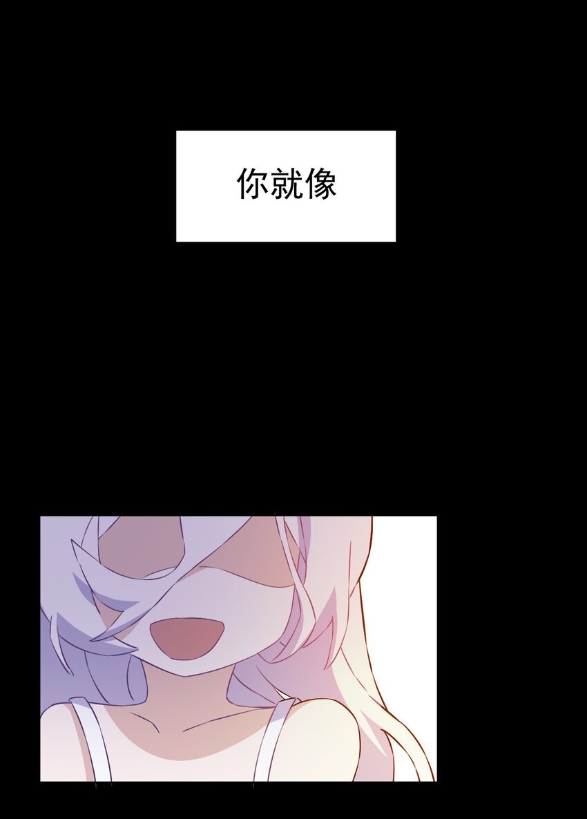 21 第二十一话(1/2)-第22话