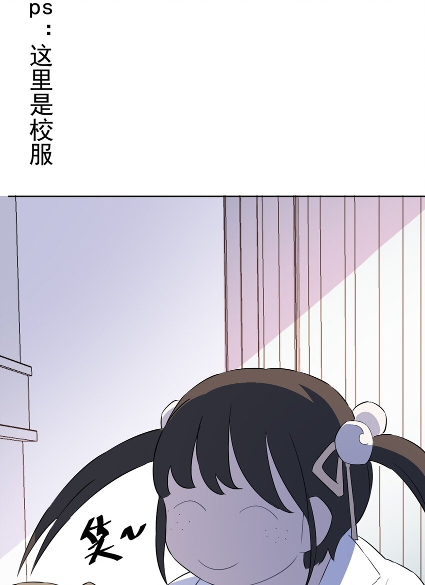 21 第二十一话(1/2)-第22话