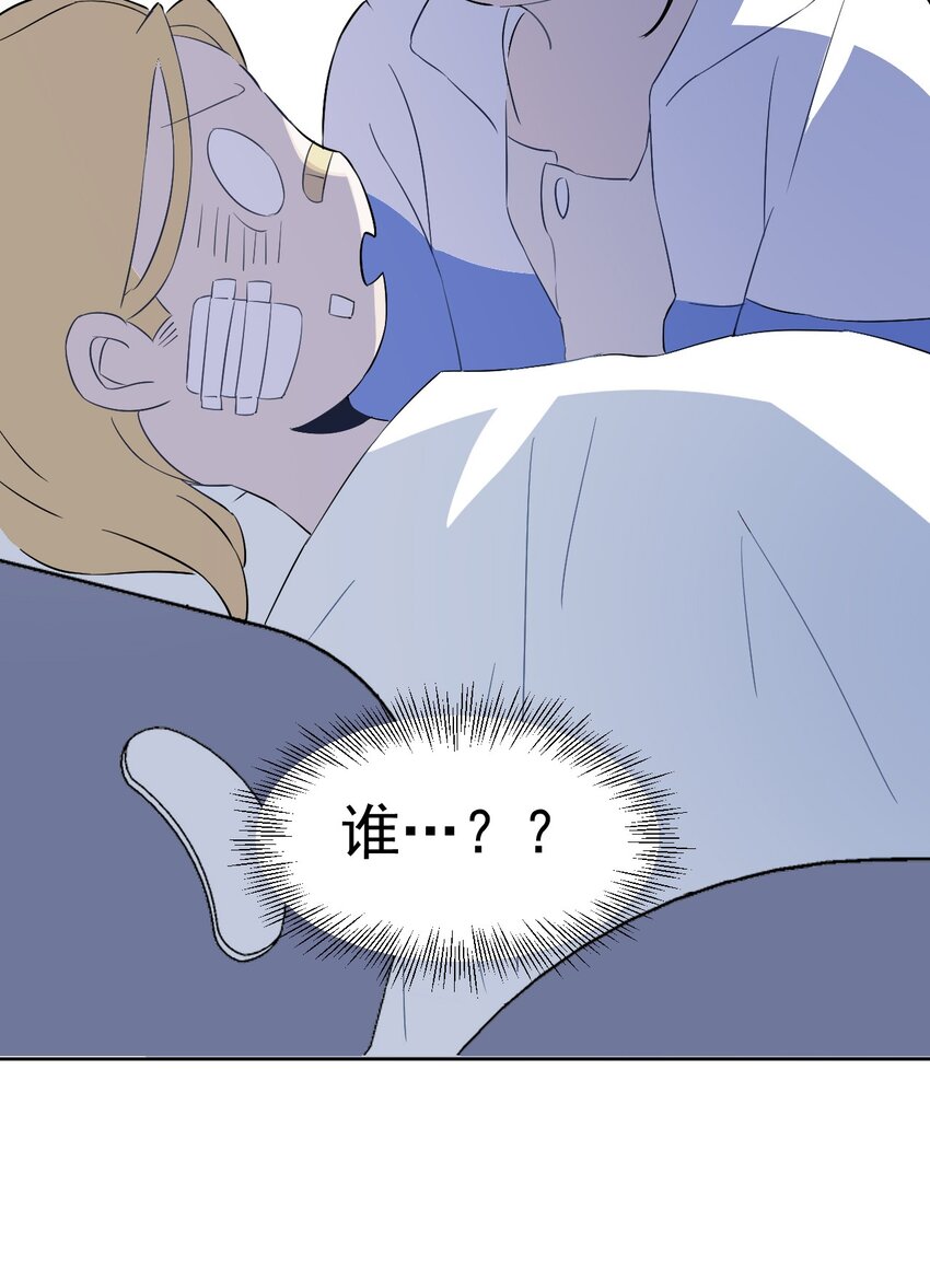 21 第二十一话(1/2)-第22话