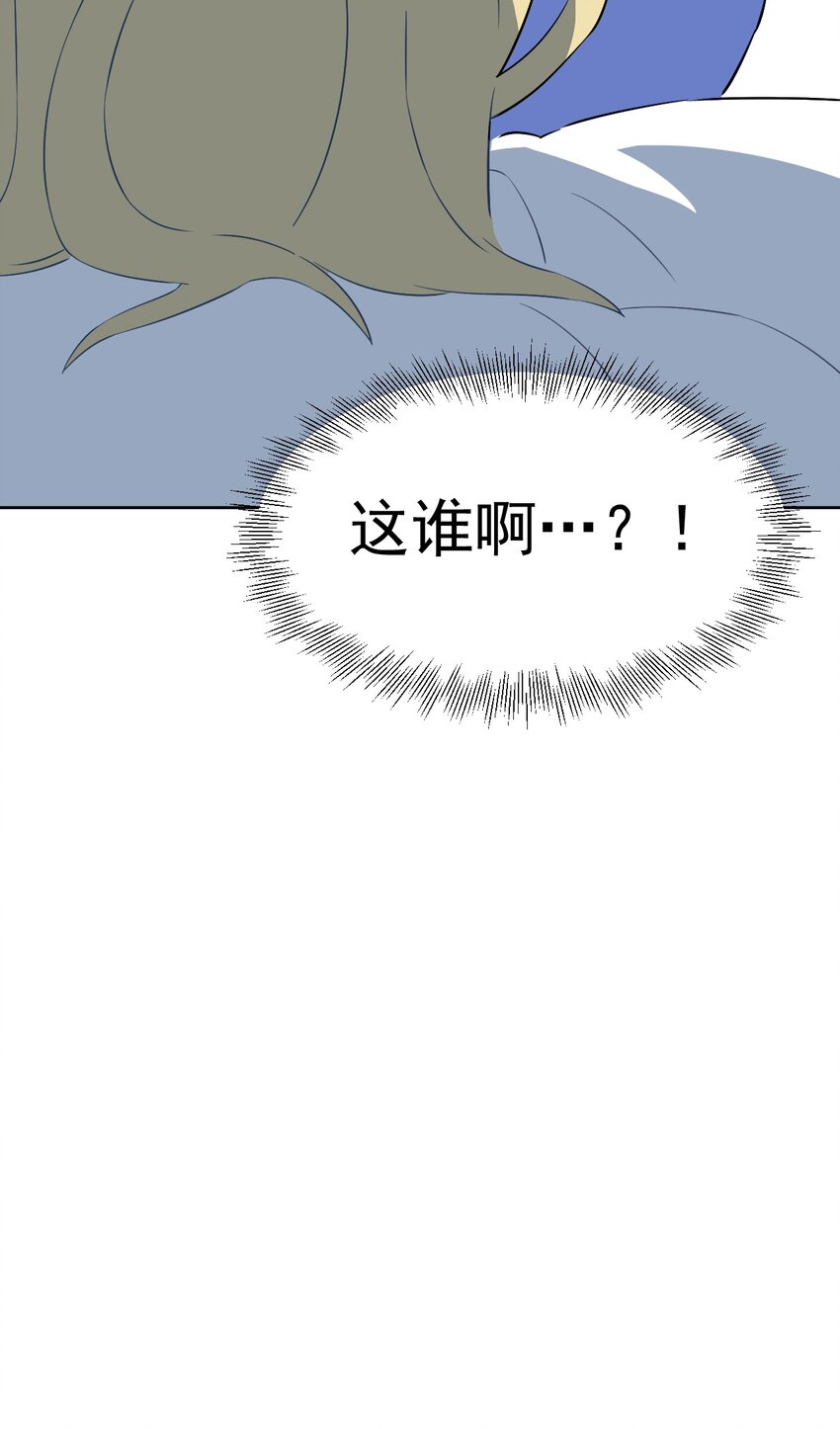 21 第二十一话(1/2)-第22话