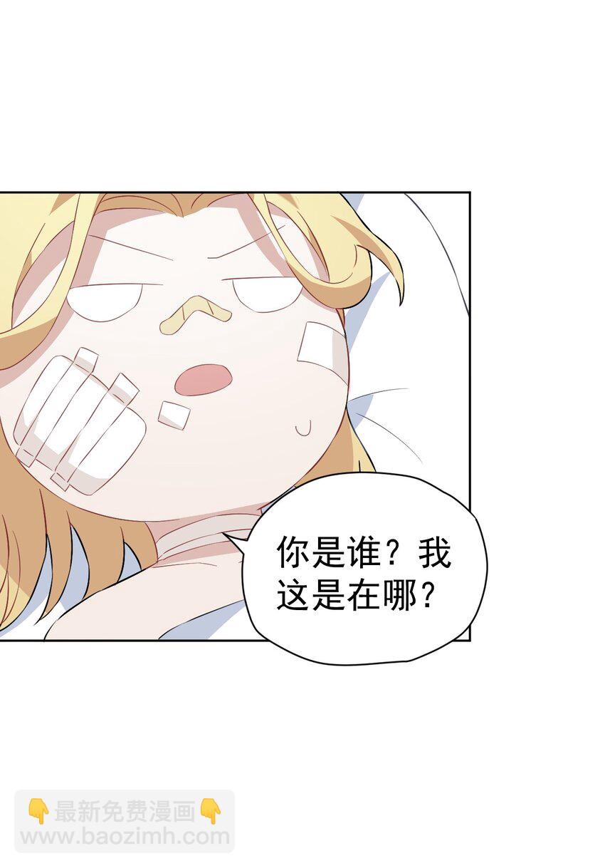 21 第二十一话(1/2)-第22话