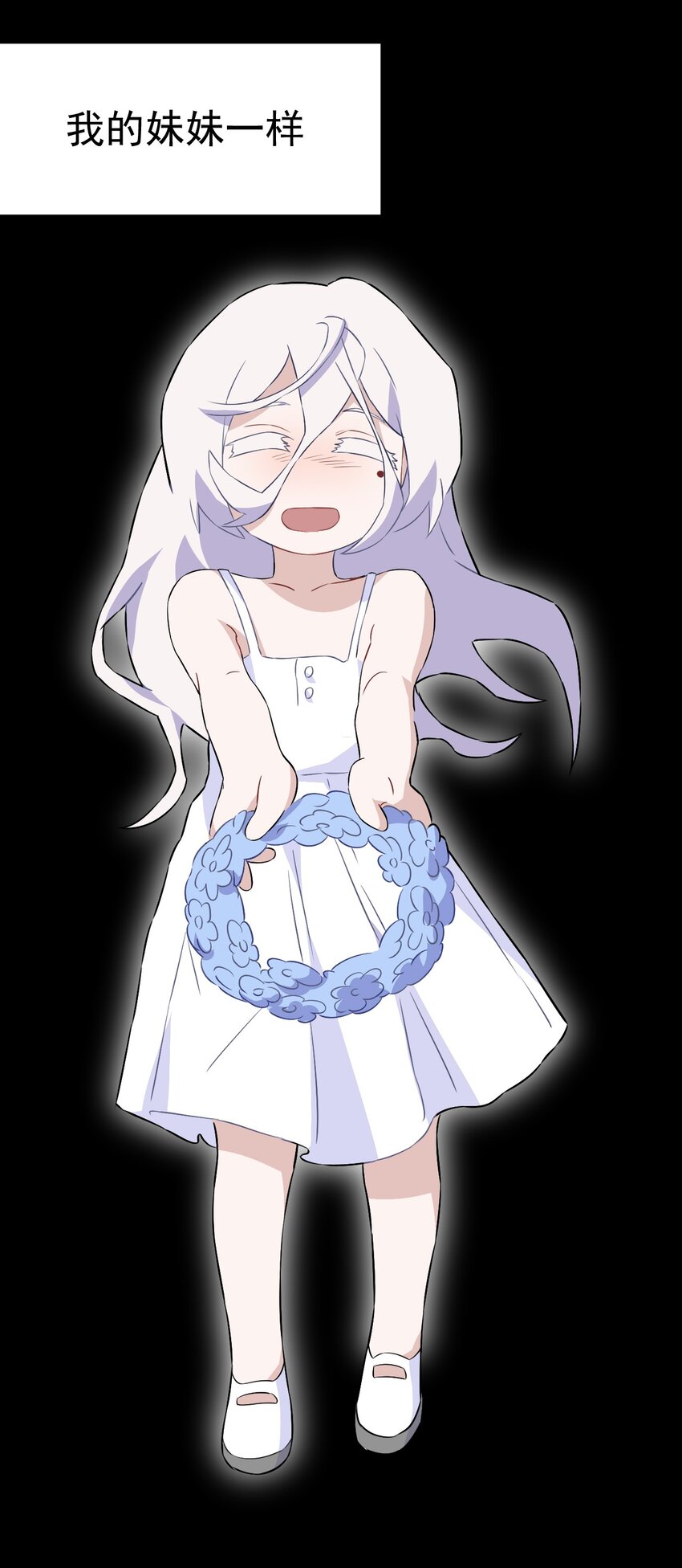 21 第二十一话(1/2)-第22话