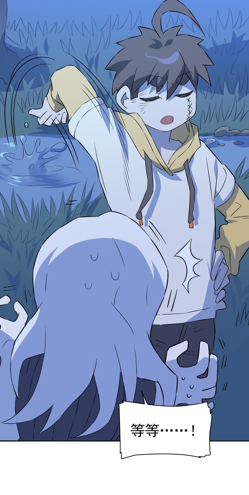 21 第二十一话(1/2)-第22话