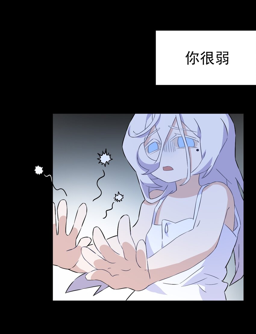 21 第二十一话(1/2)-第22话