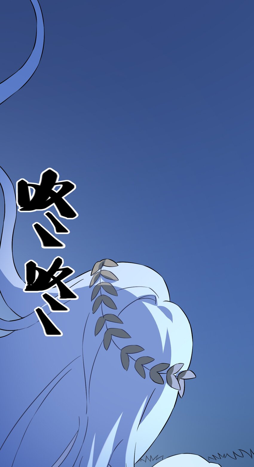 21 第二十一话(1/2)-第22话