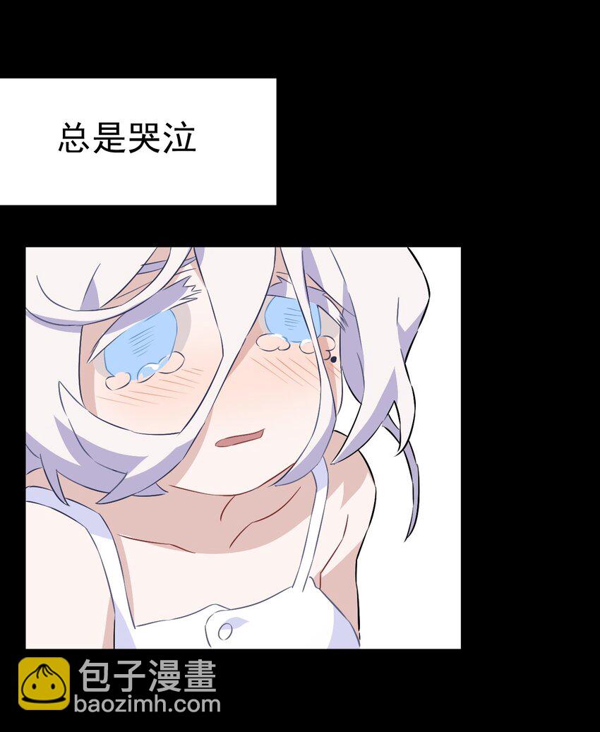 21 第二十一话(1/2)-第22话