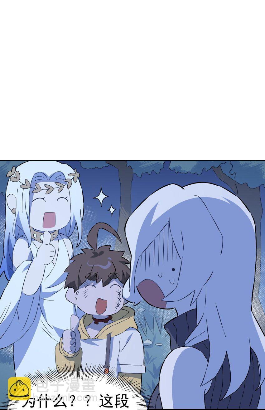 21 第二十一话(1/2)-第22话