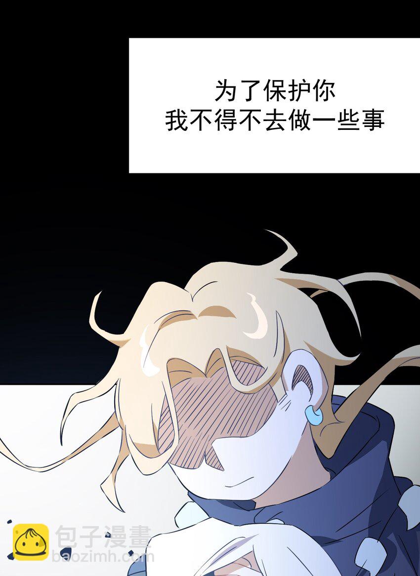 21 第二十一话(1/2)-第22话