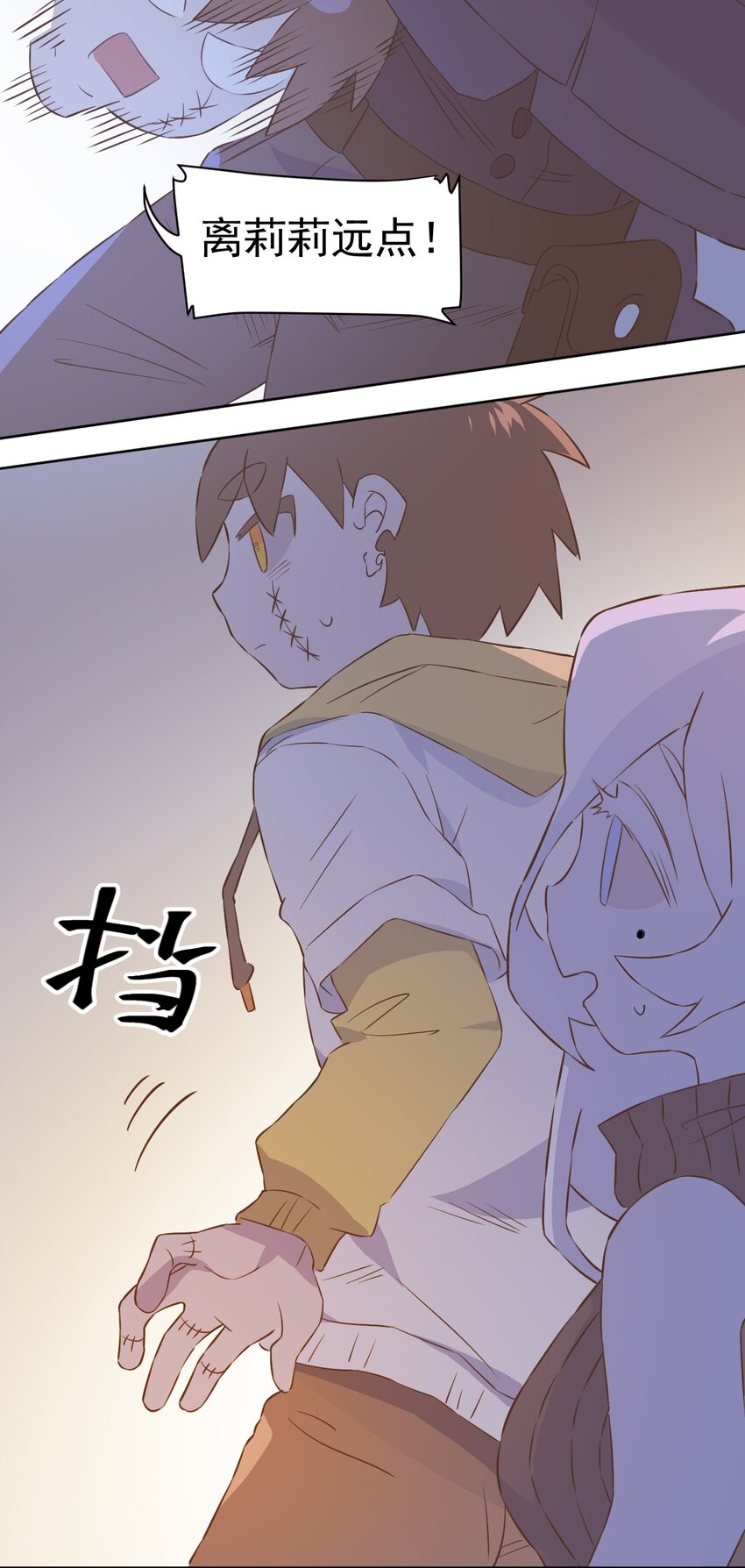 22 第22话(1/2)-第32话