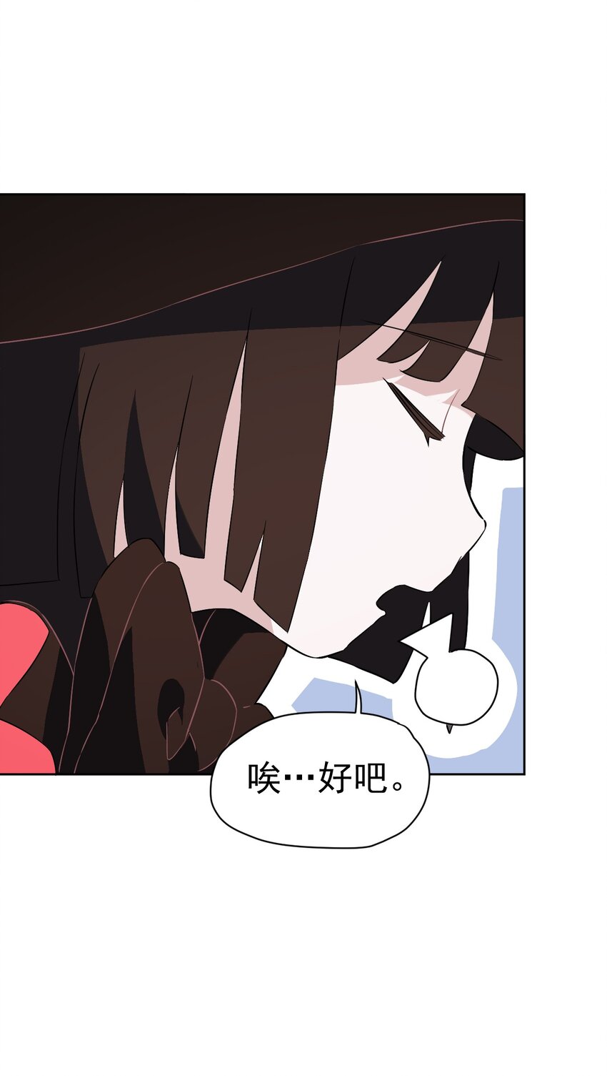 22 第22话(1/2)-第32话