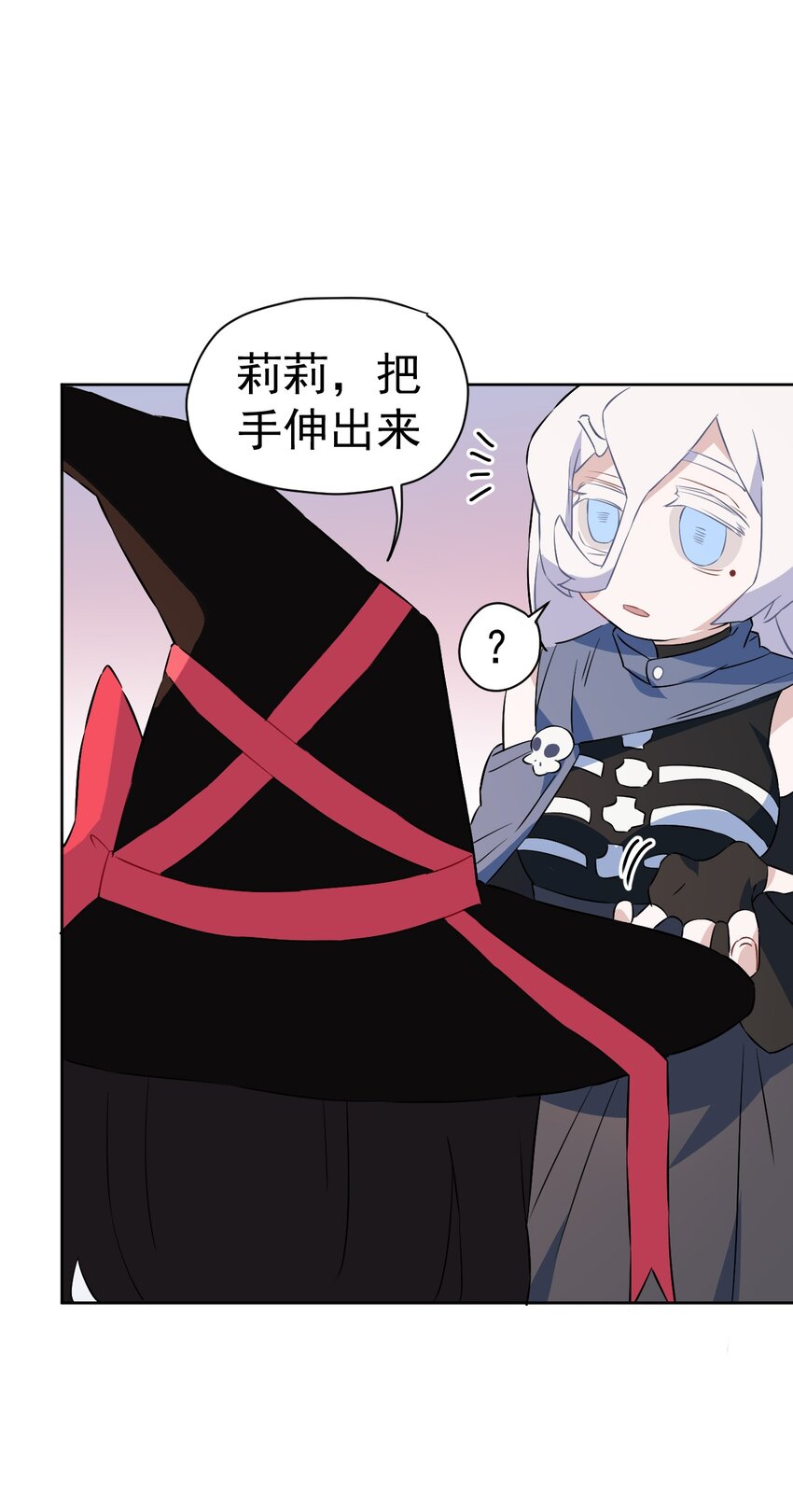 22 第22话(1/2)-第32话