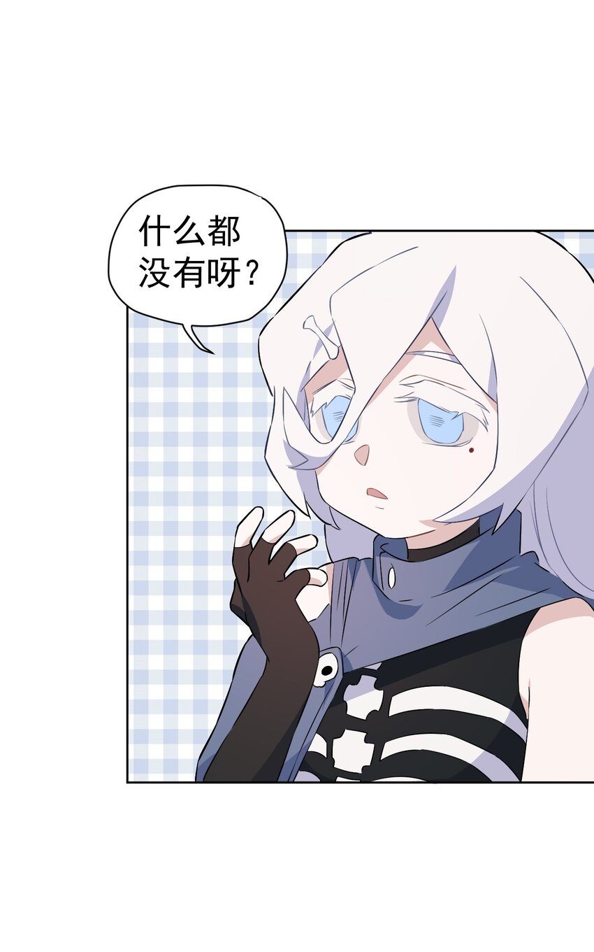 22 第22话(1/2)-第32话