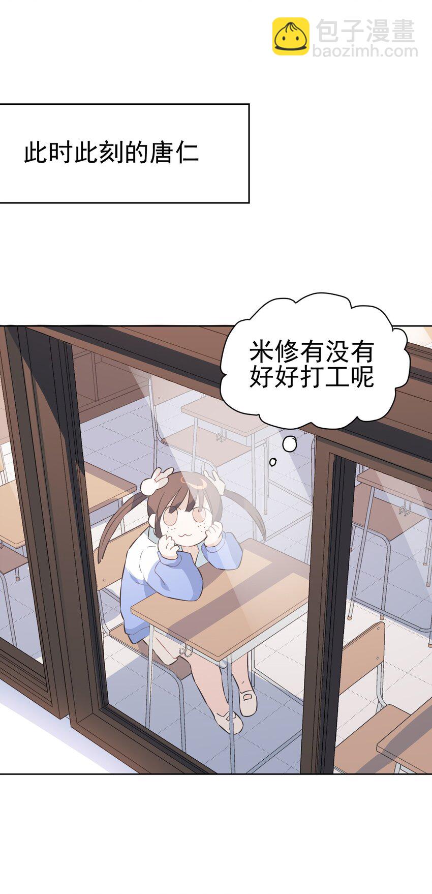 22 第22话(1/2)-第32话