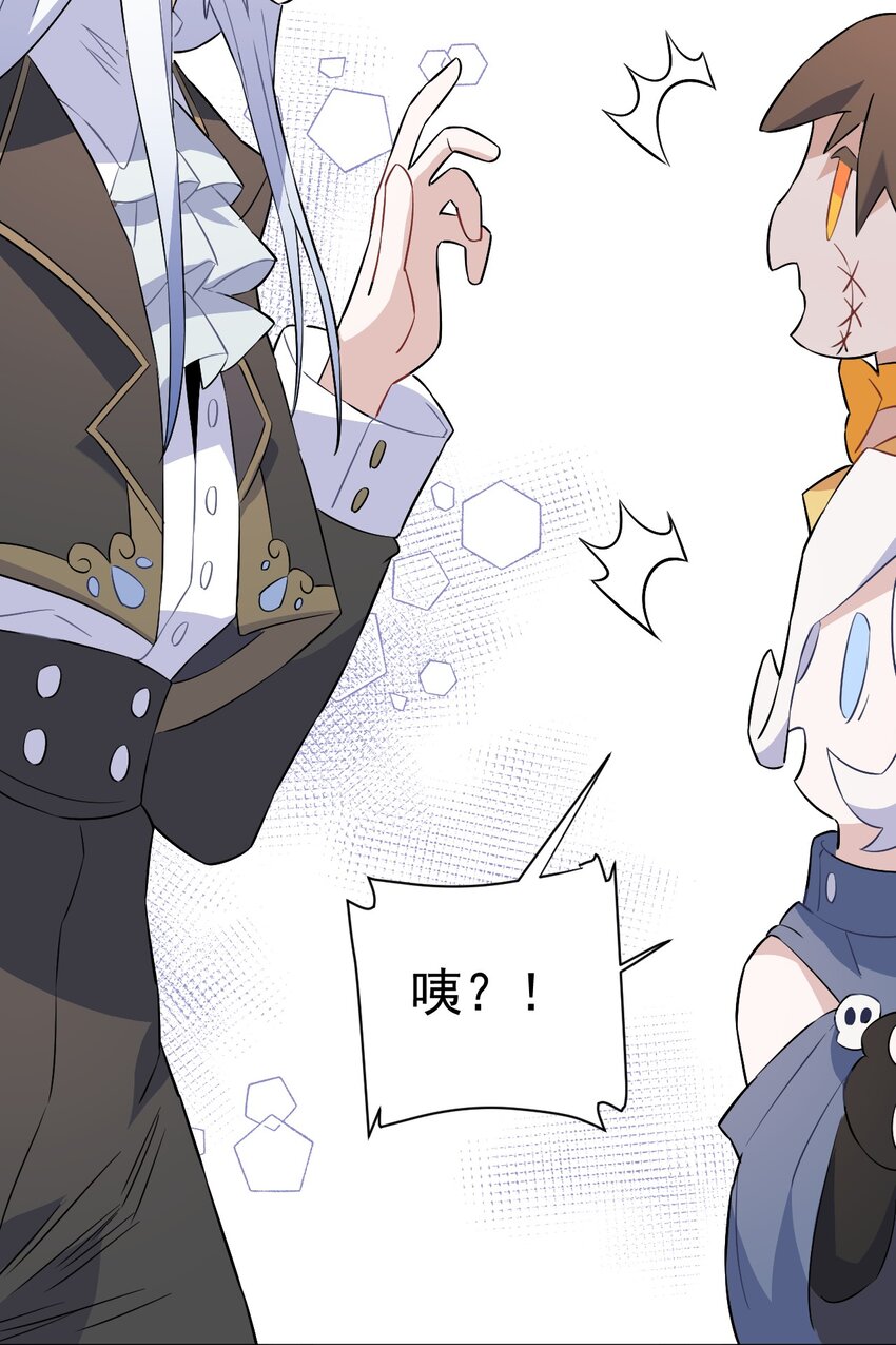 22 第22话(1/2)-第32话