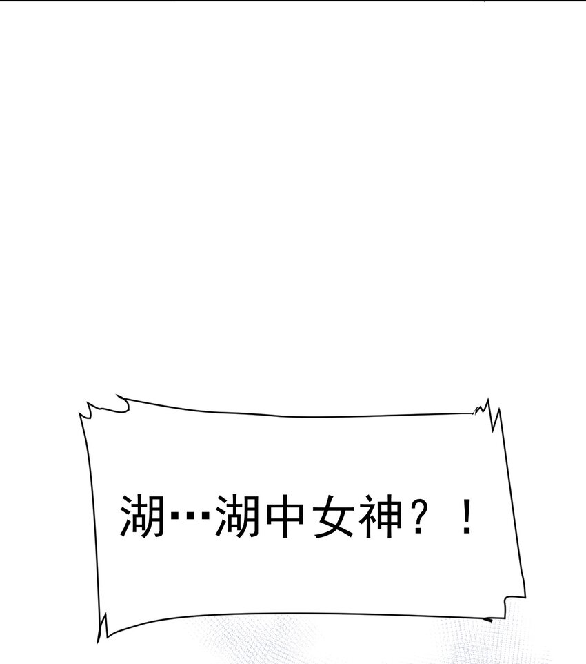 22 第22话(1/2)-第32话