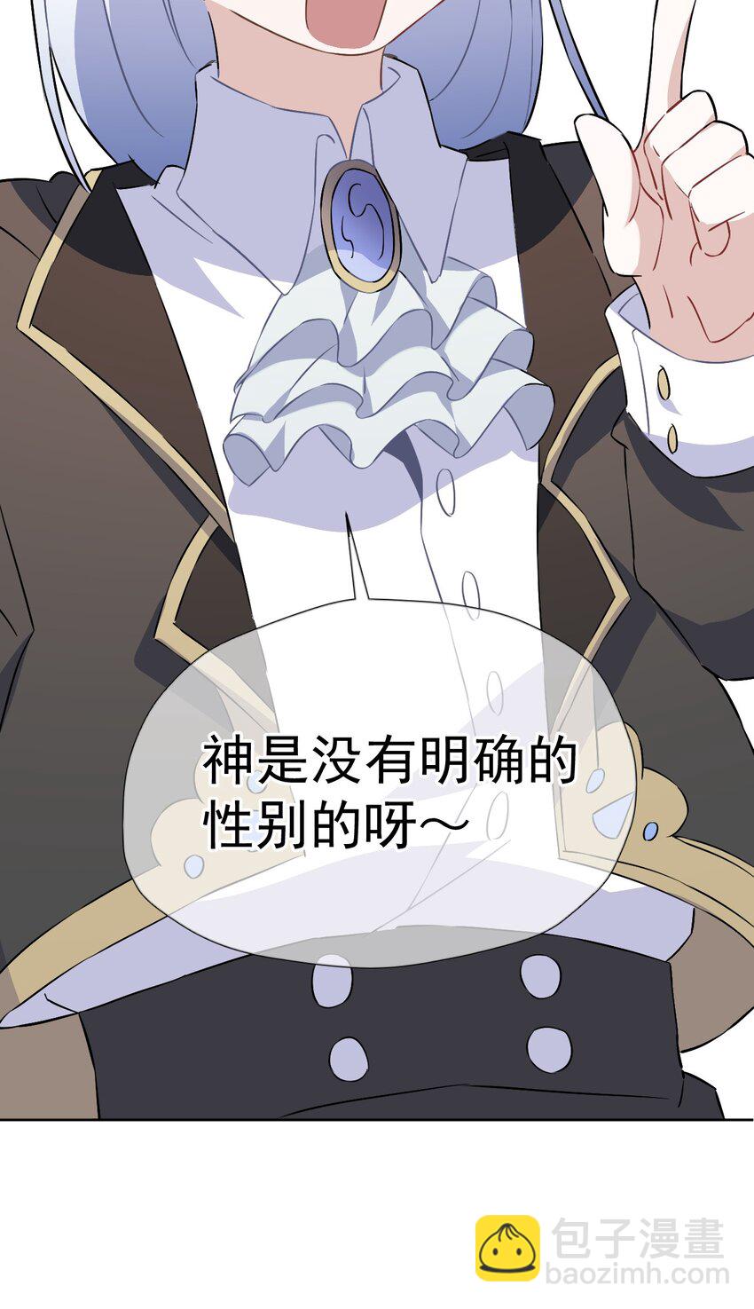 22 第22话(1/2)-第32话