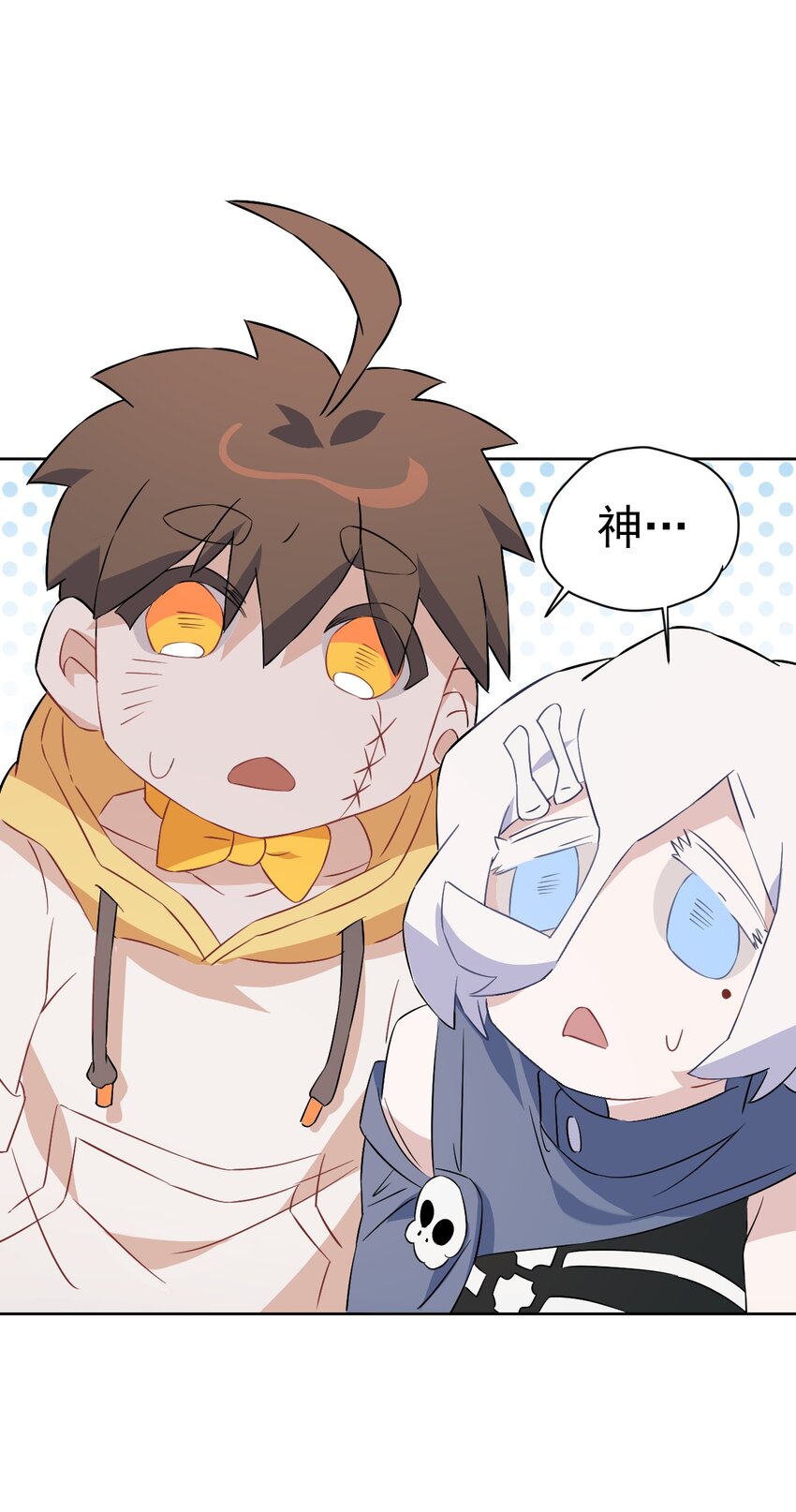 22 第22话(1/2)-第32话