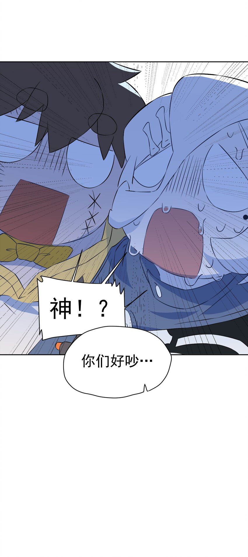 22 第22话(1/2)-第32话