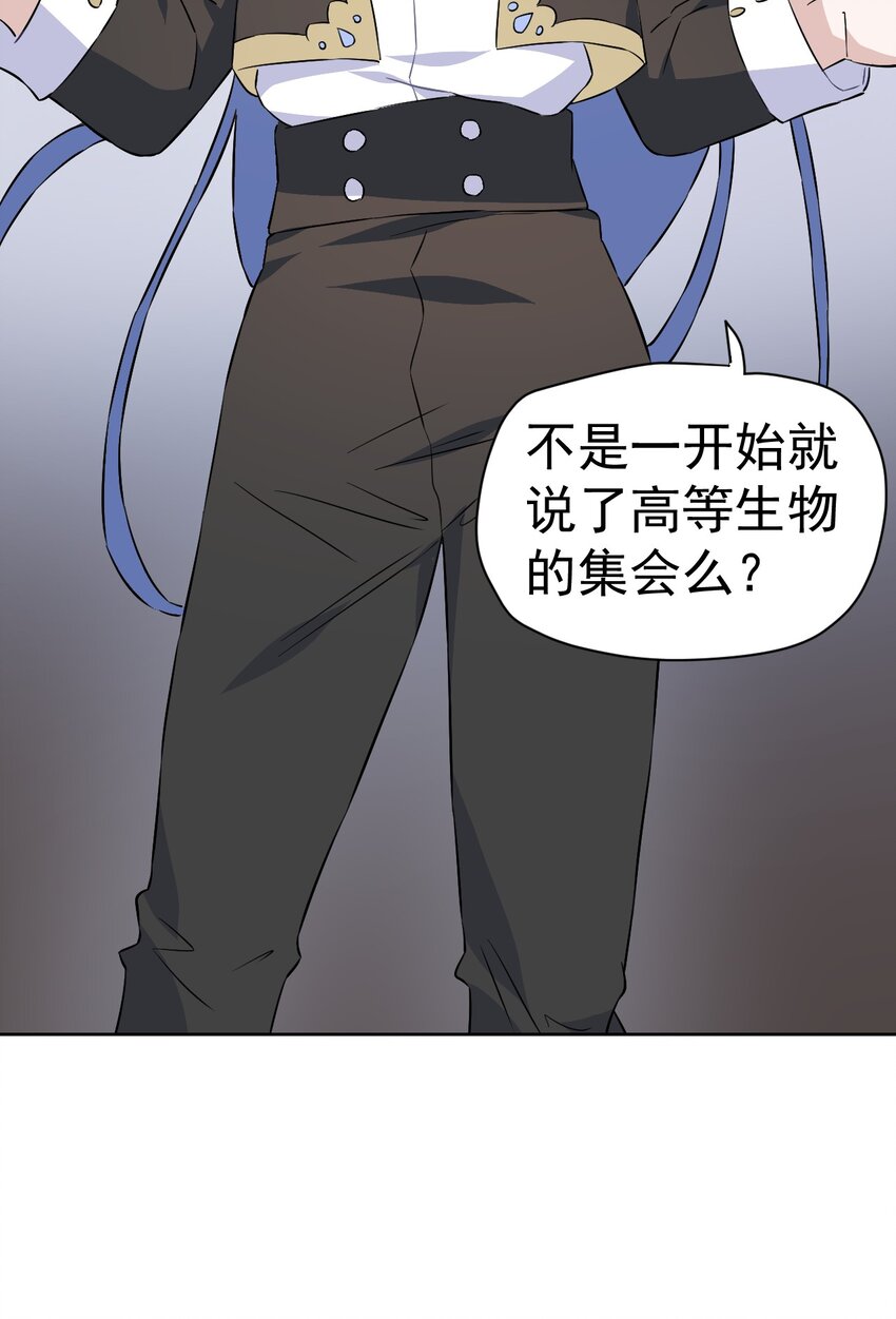 22 第22话(1/2)-第32话