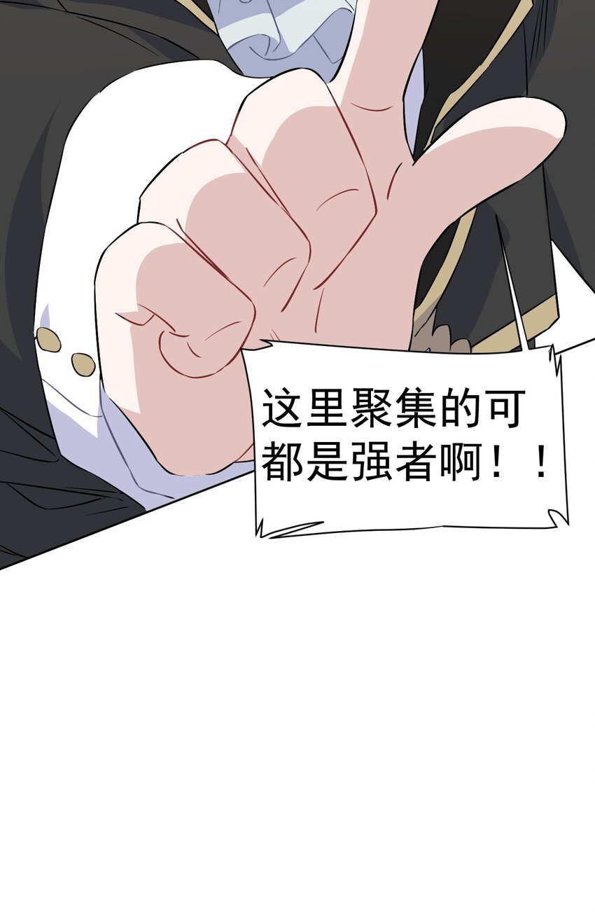 22 第22话(1/2)-第32话