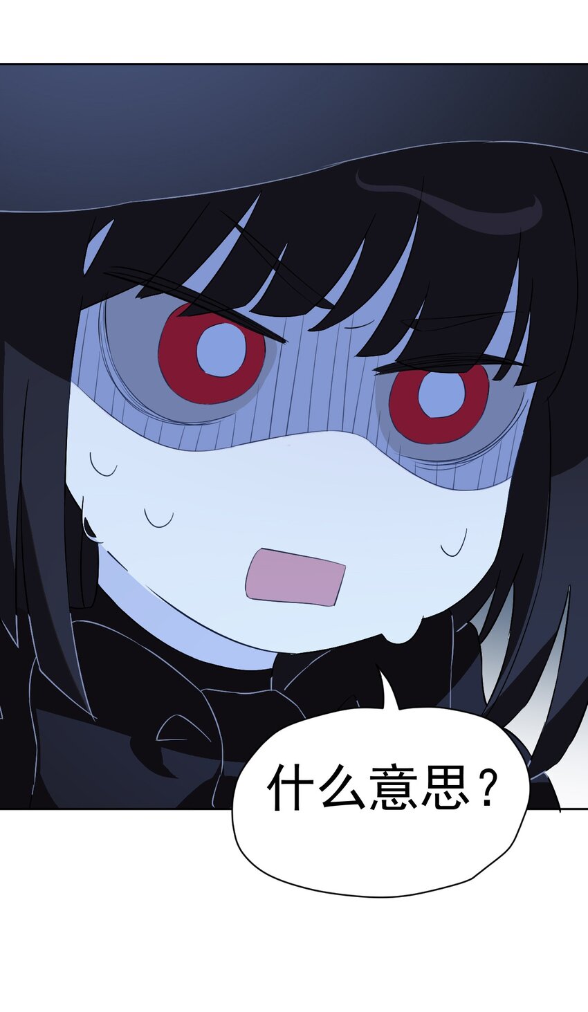 22 第22话(1/2)-第32话