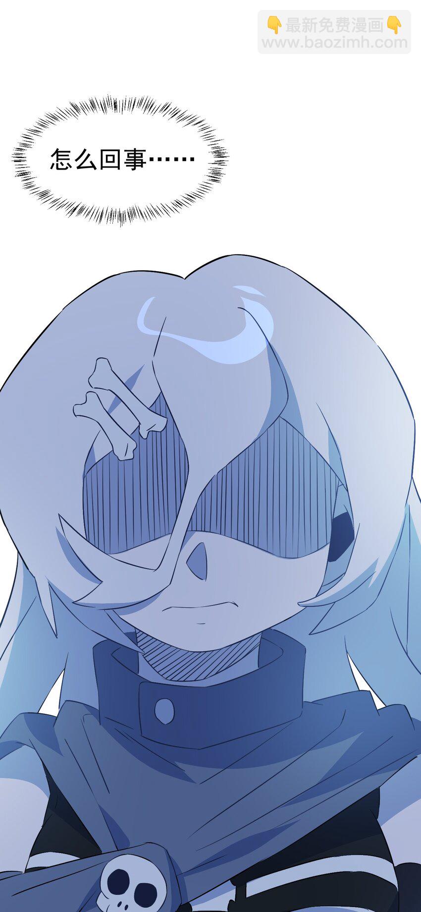 23 第二十三话(1/2)-第24话