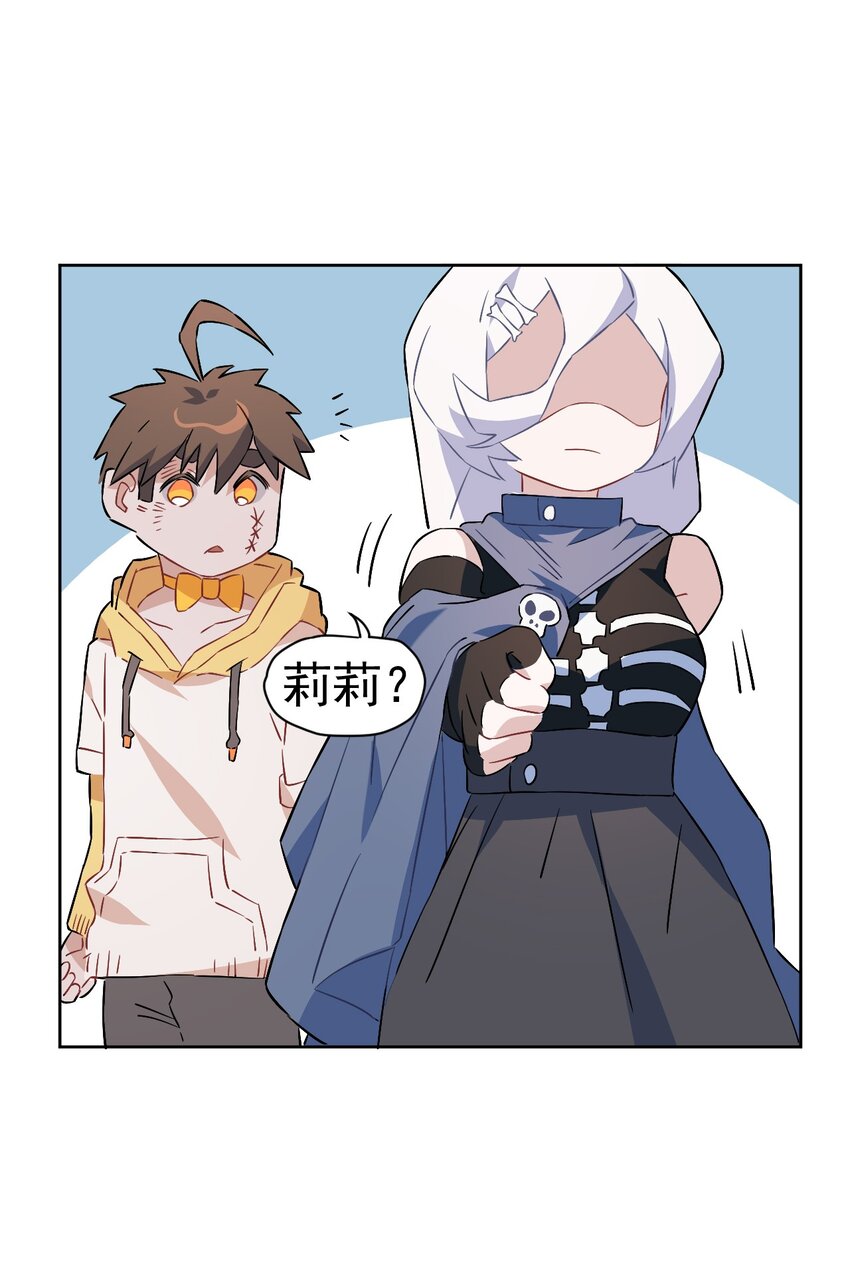 23 第二十三话(1/2)-第24话