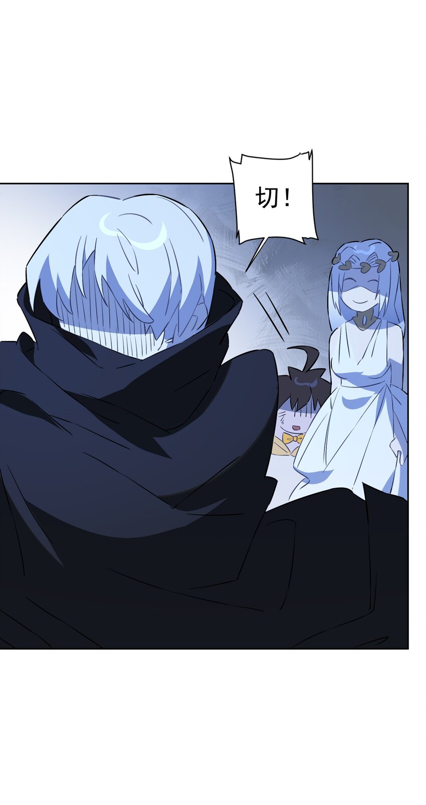 23 第二十三话(1/2)-第24话