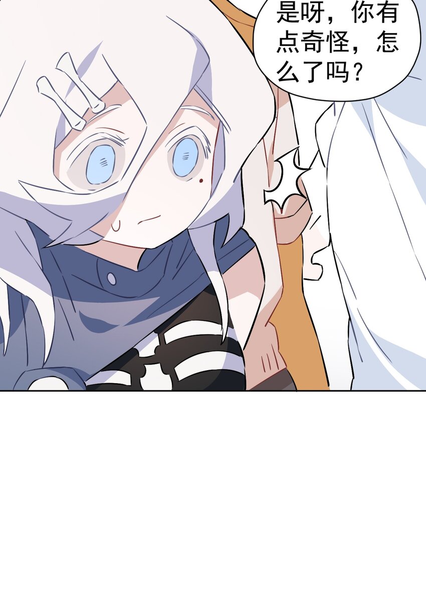 23 第二十三话(1/2)-第24话