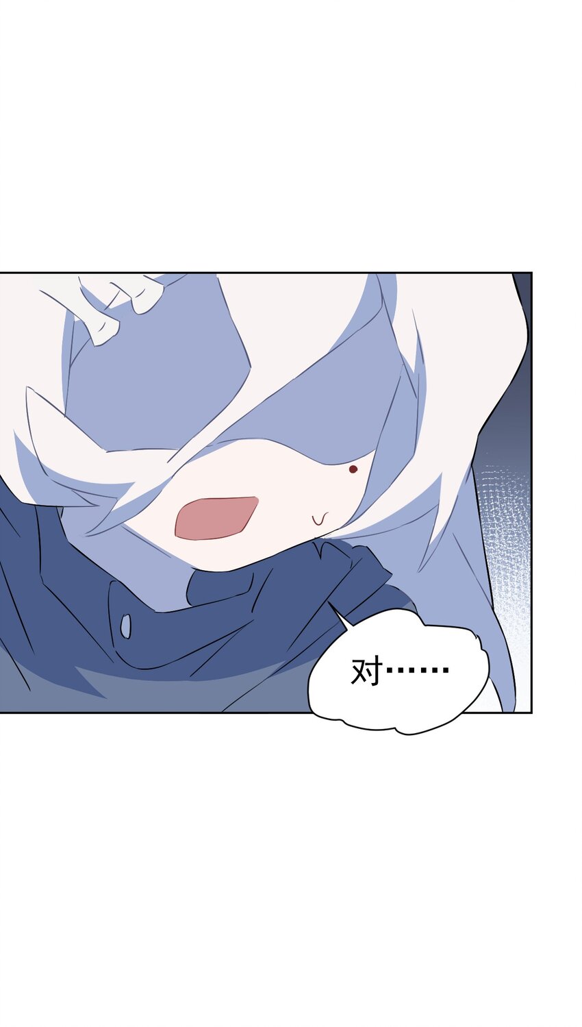 23 第二十三话(1/2)-第24话