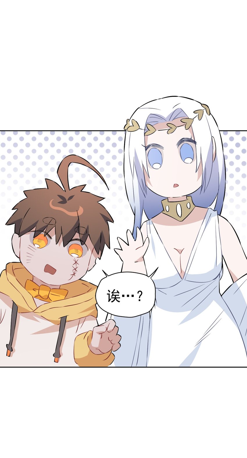 23 第二十三话(1/2)-第24话