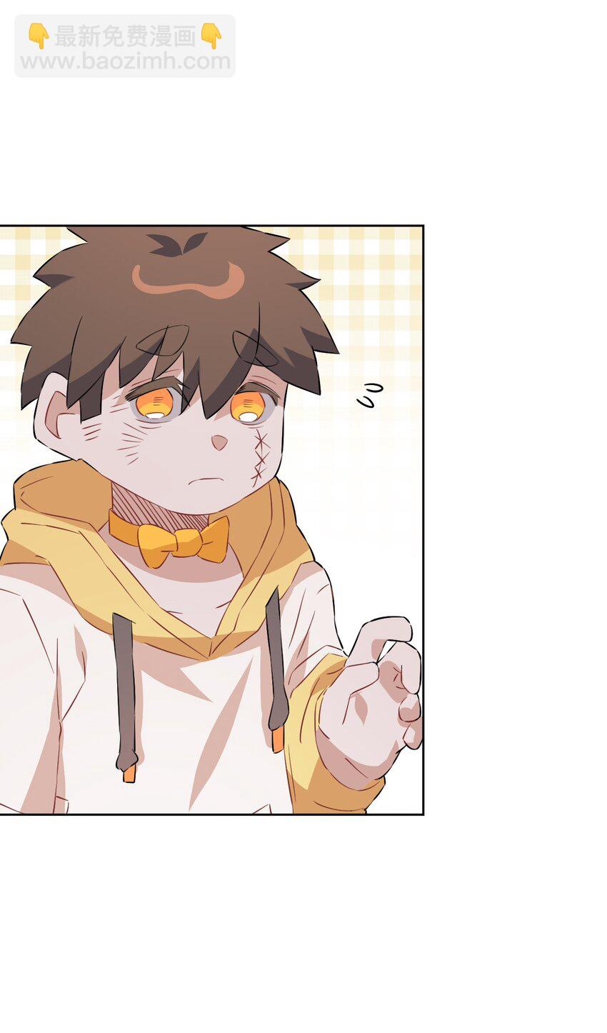 23 第二十三话(1/2)-第24话