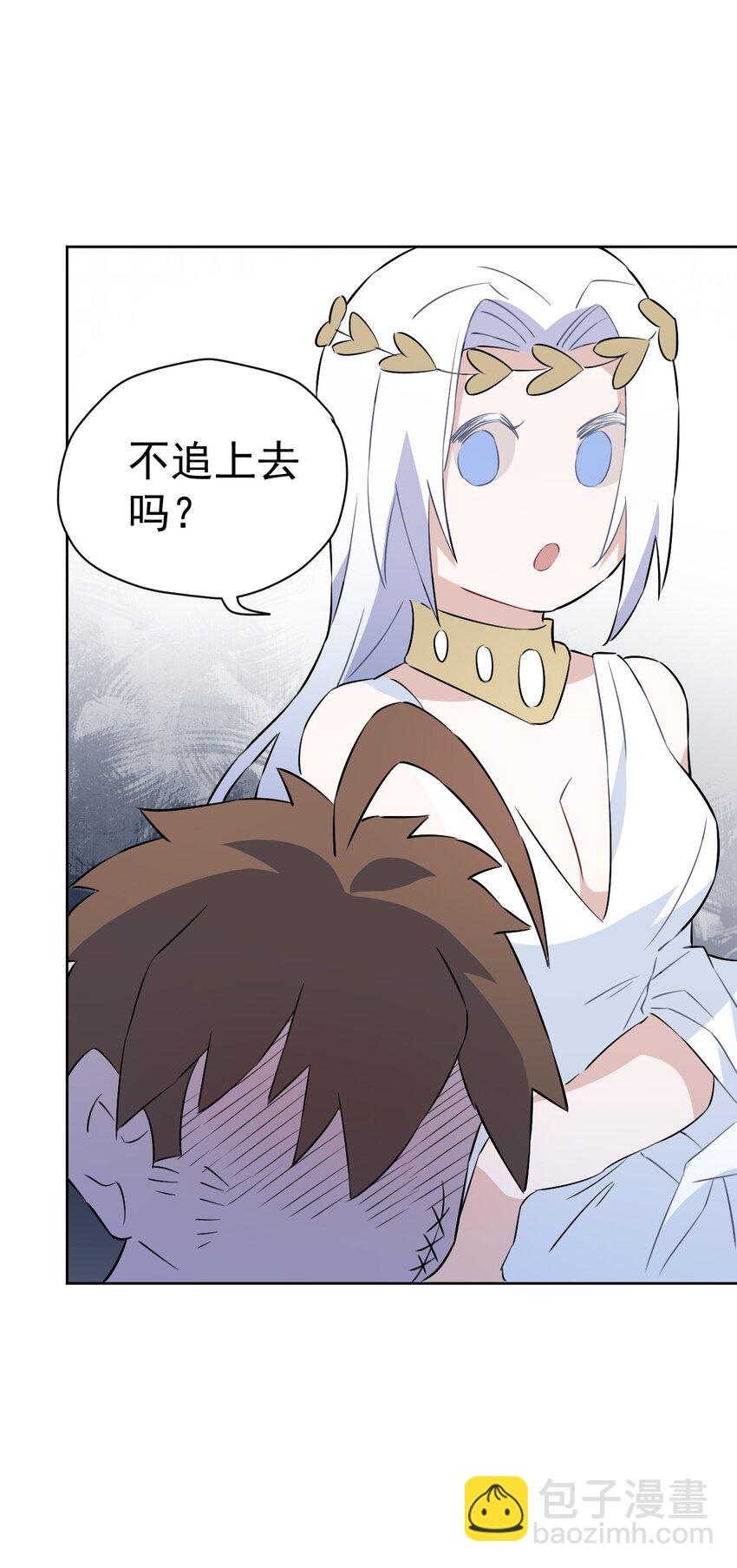 23 第二十三话(1/2)-第24话