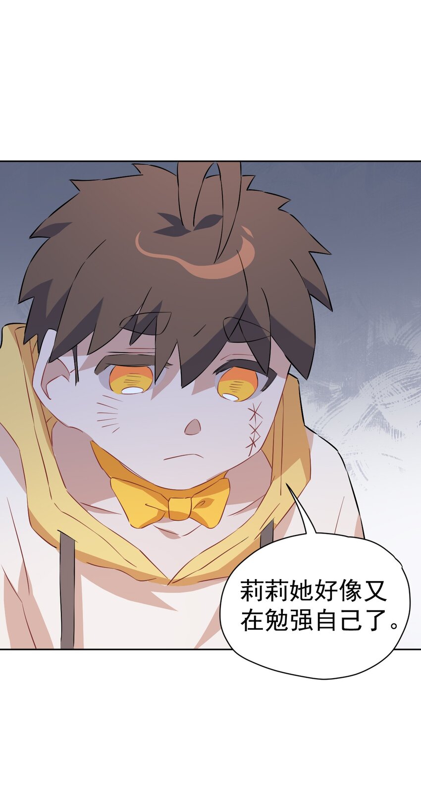 23 第二十三话(1/2)-第24话