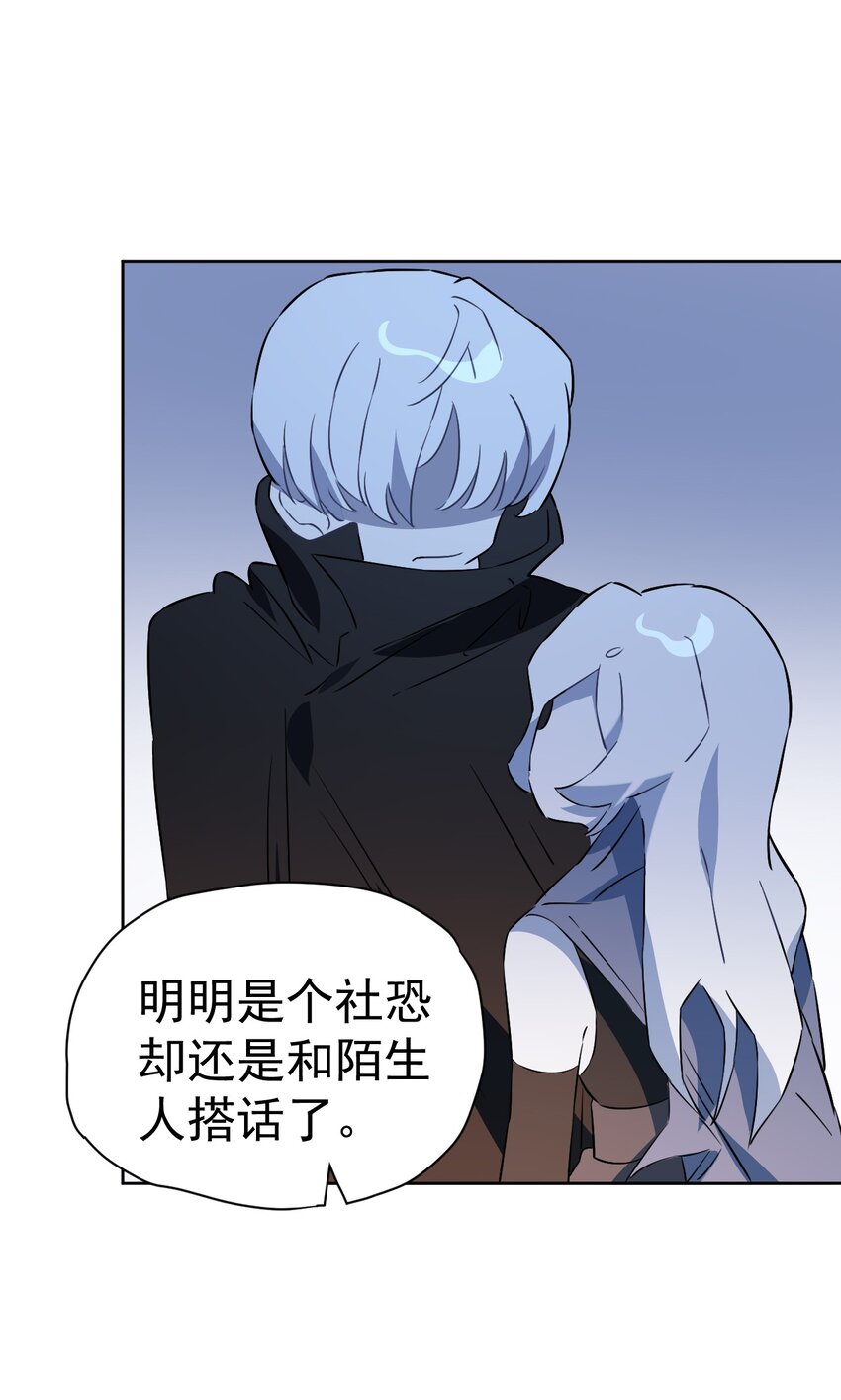 23 第二十三话(1/2)-第24话