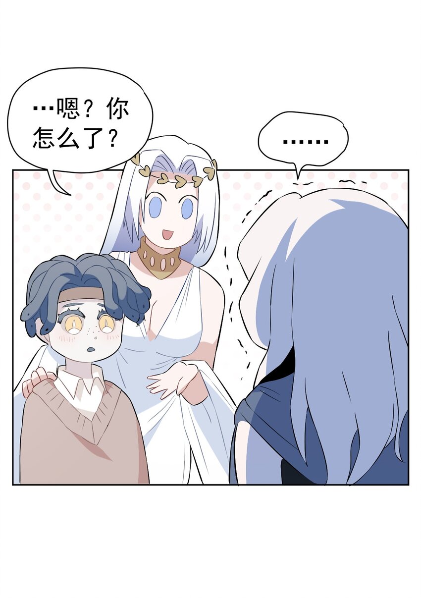 25 第二十五话(1/2)-第26话