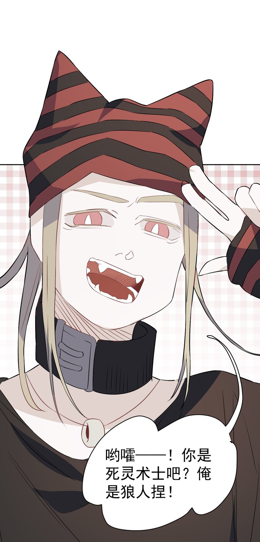 25 第二十五话(1/2)-第26话