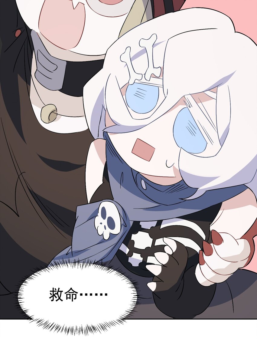 25 第二十五话(1/2)-第26话