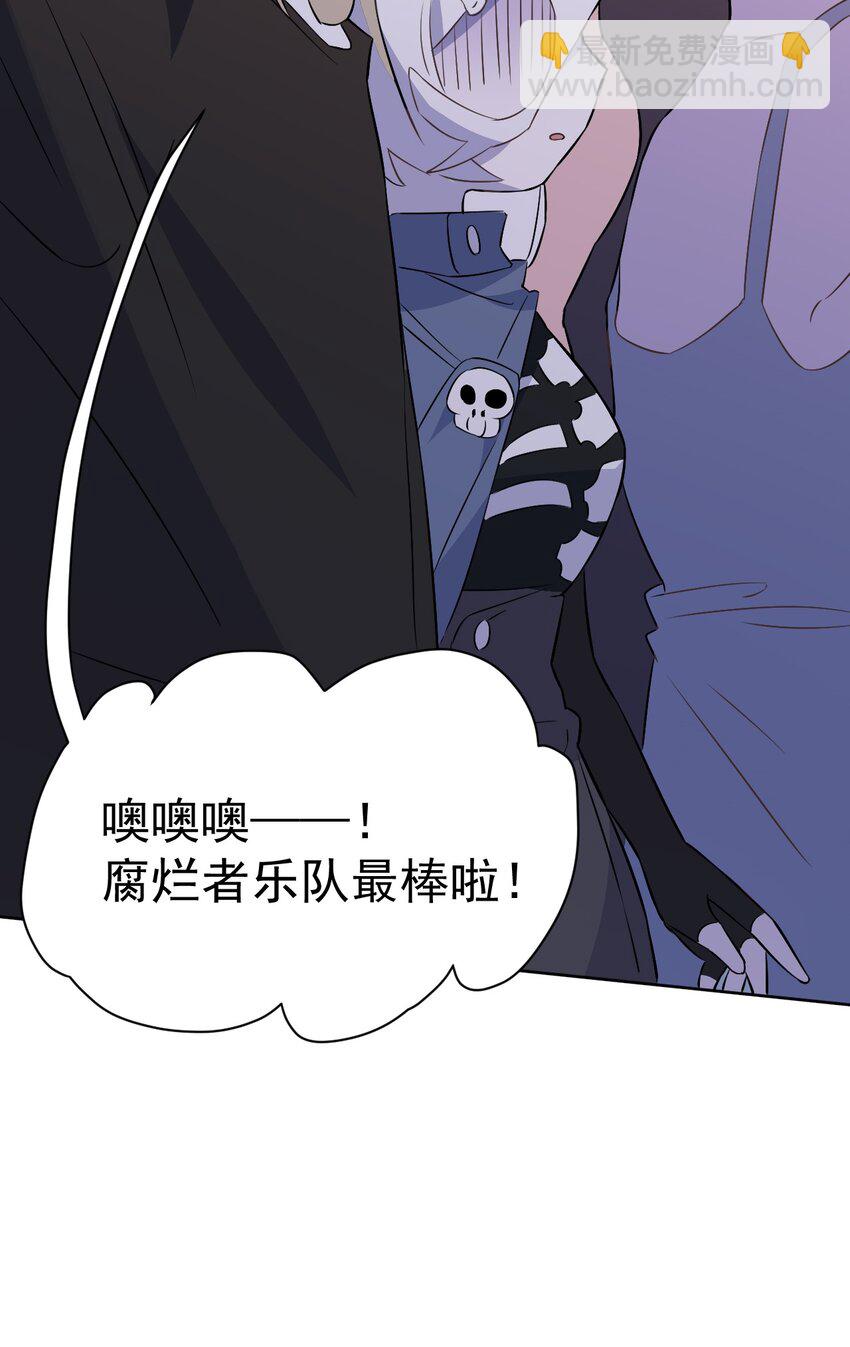 25 第二十五话(1/2)-第26话