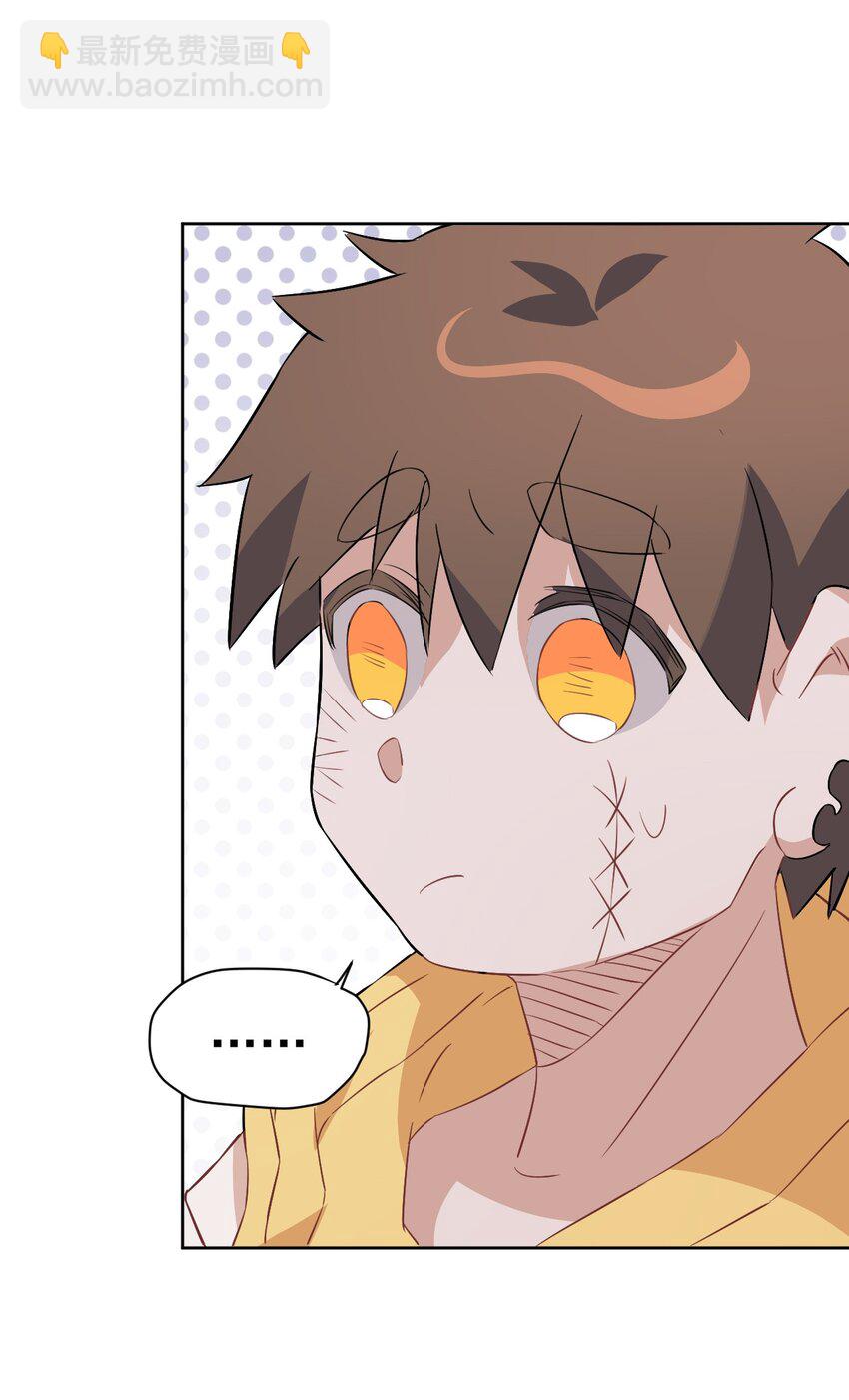 25 第二十五话(1/2)-第26话