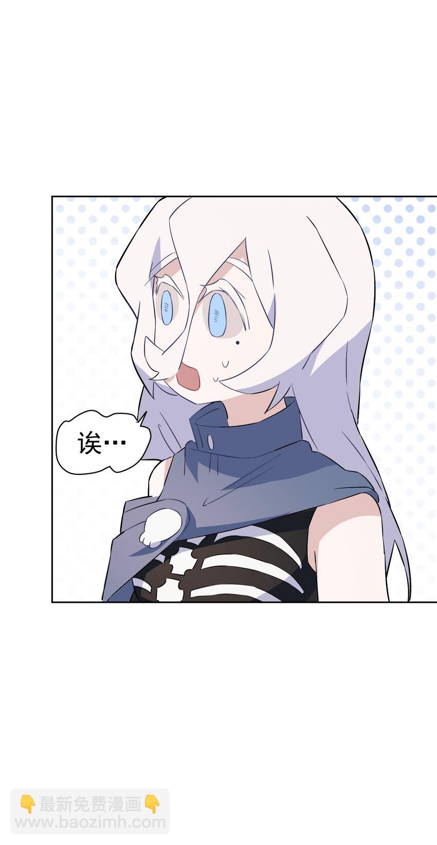 25 第二十五话(1/2)-第26话