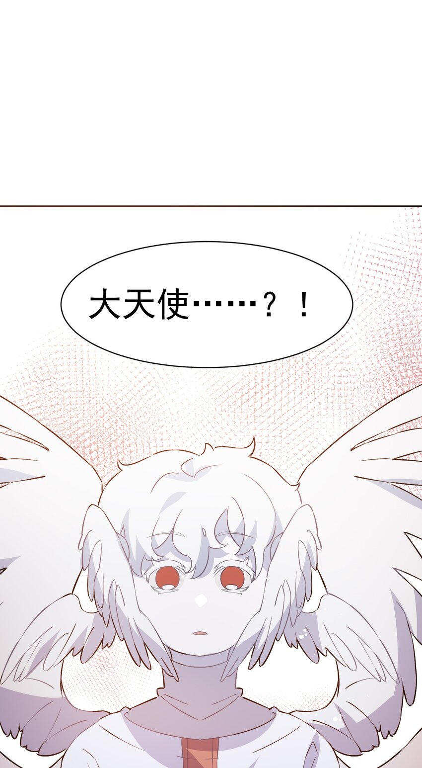 25 第二十五话(1/2)-第26话