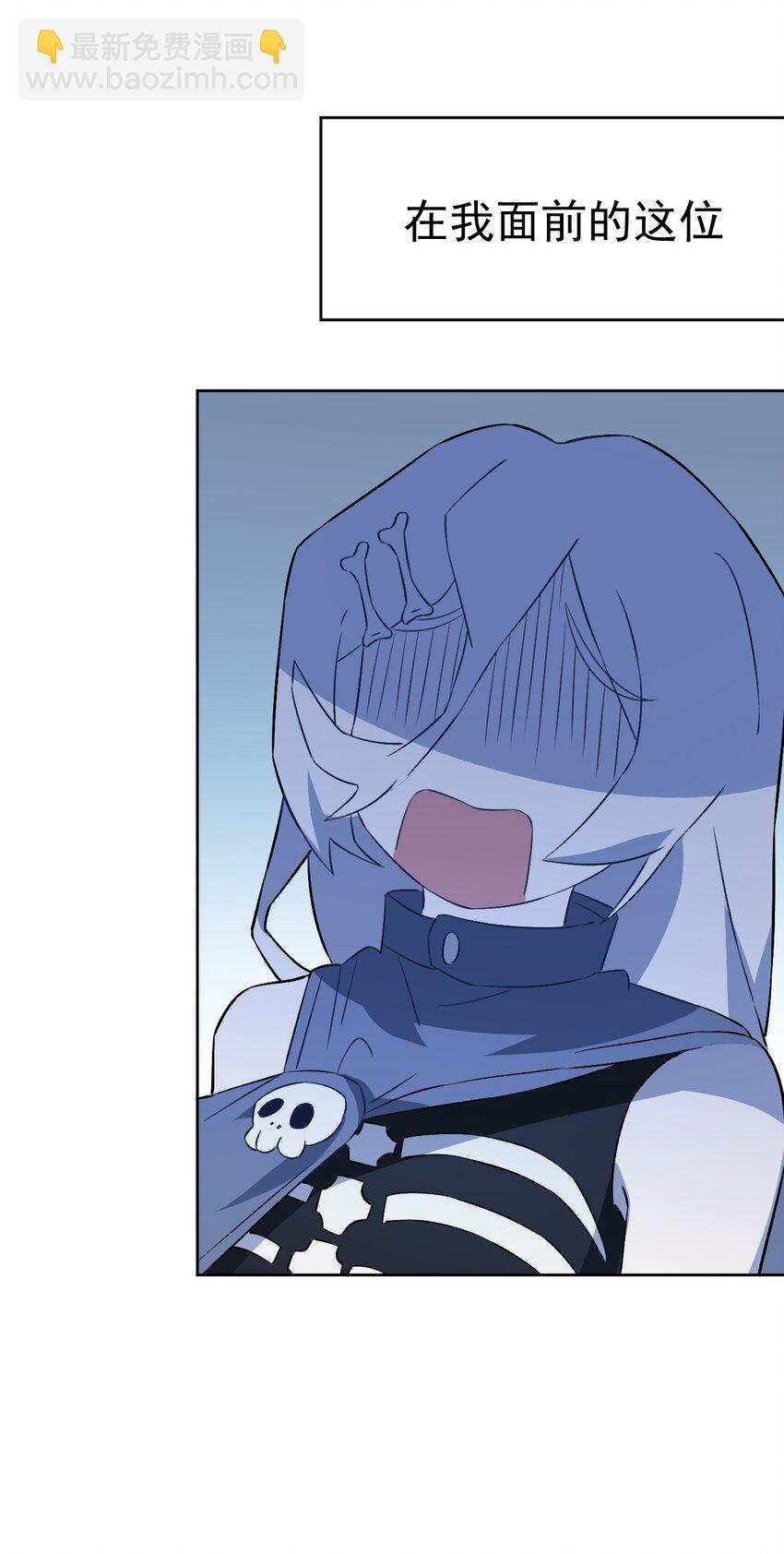 25 第二十五话(1/2)-第26话